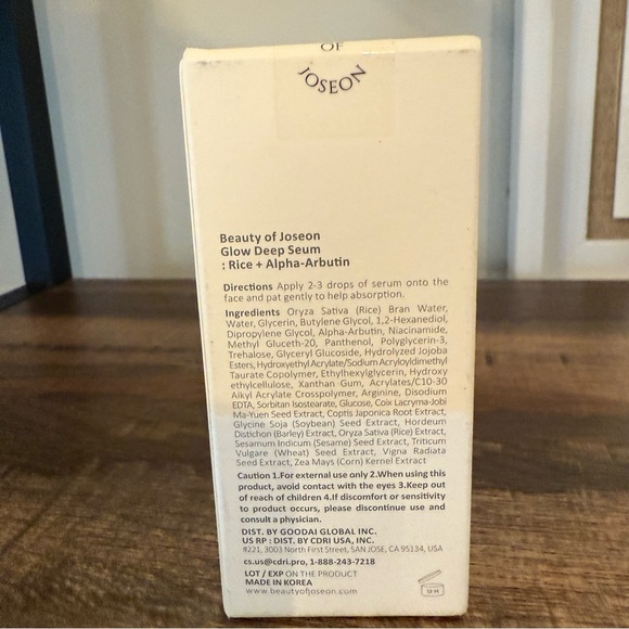 Beauty of Joseon Glow Deep Serum NEW - Picture 3 of 5